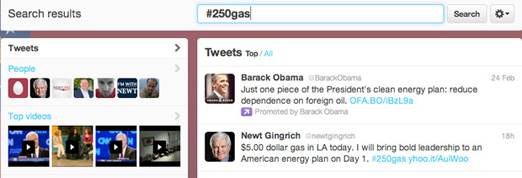 obama-gas250-tweet