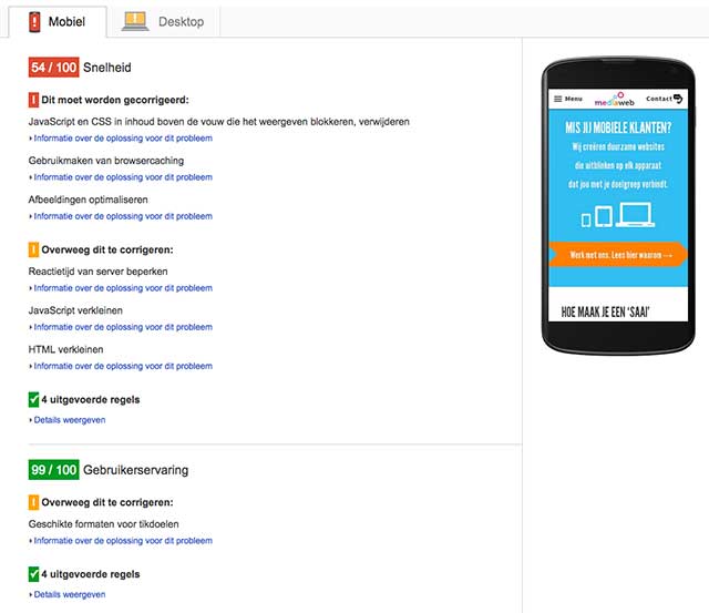 Oude mediaweb.nl in Google PageSpeed
