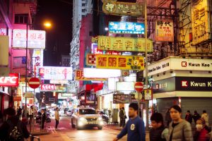Hong Kong