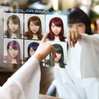 AI meets AR in ‘The Next Shopping Experience’ voor e-commerce