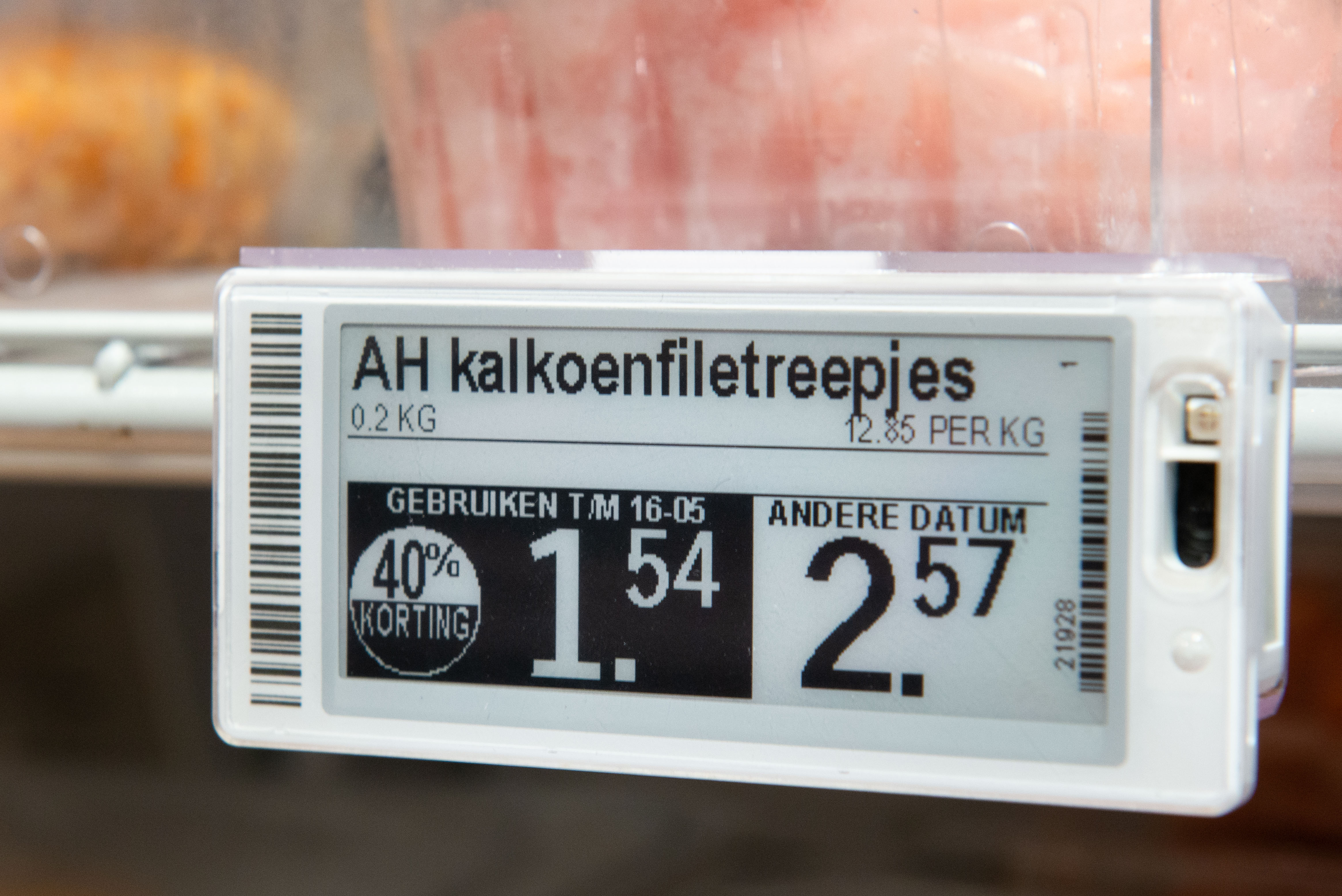 Afbeelding