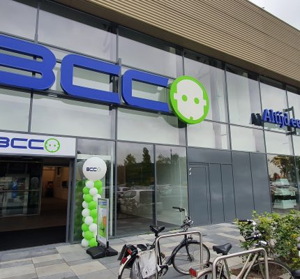 Enzovoorts recorder ZuidAmerika BCC sluit hoofdkantoor en distributiecentrum - Emerce