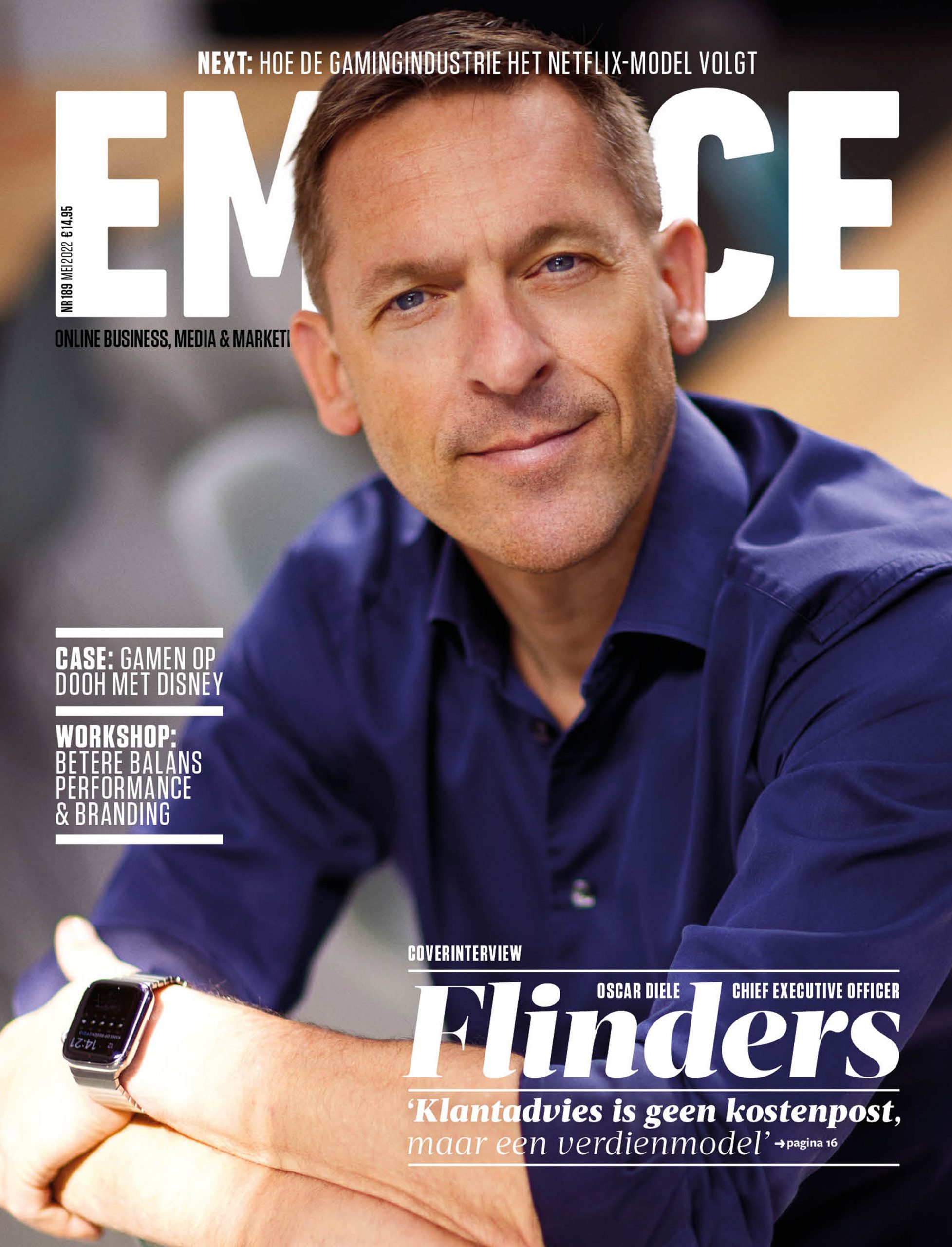 Emerce magazine #189 | Gratis download