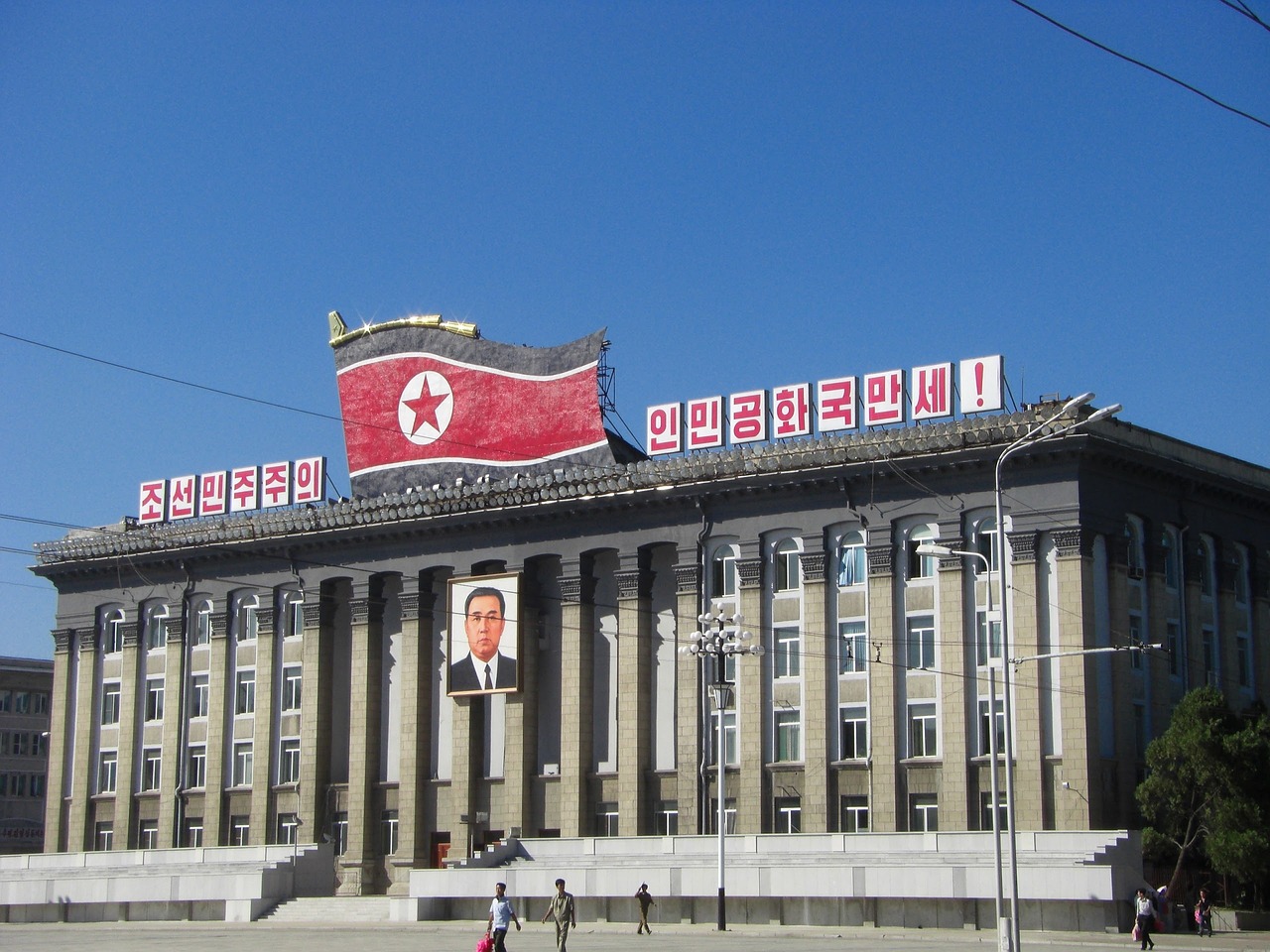 VN: Noord Korea steelt record hoeveelheid crypto - Emerce